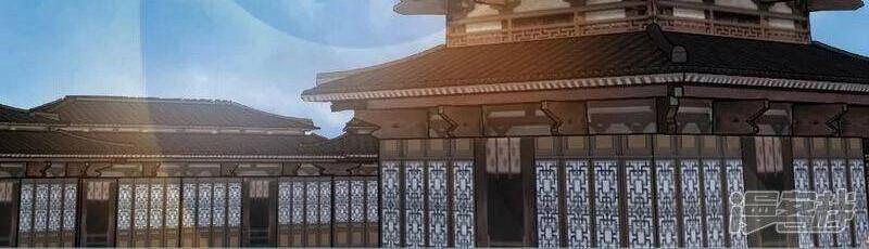 Tu La Kiếm Tôn Chapter 339 - 6