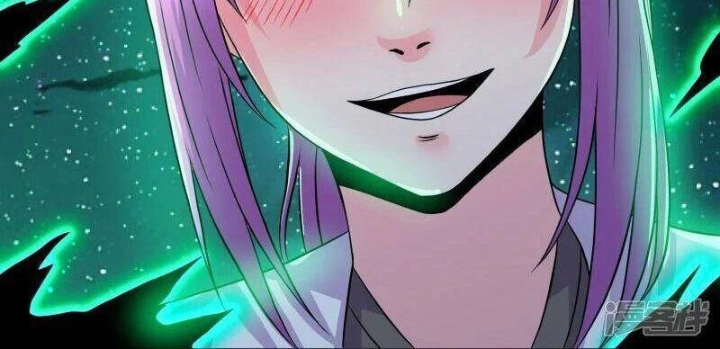 Tu La Kiếm Tôn Chapter 339 - 11