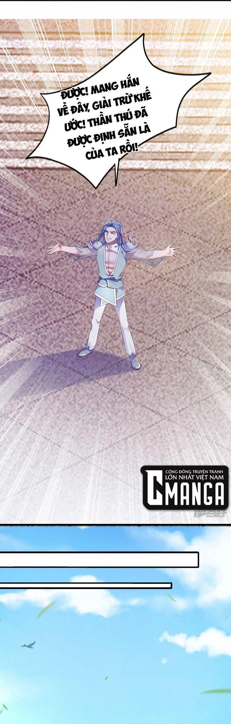 Tu La Kiếm Tôn Chapter 339 - 12