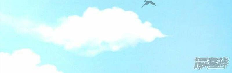 Tu La Kiếm Tôn Chapter 339 - 13