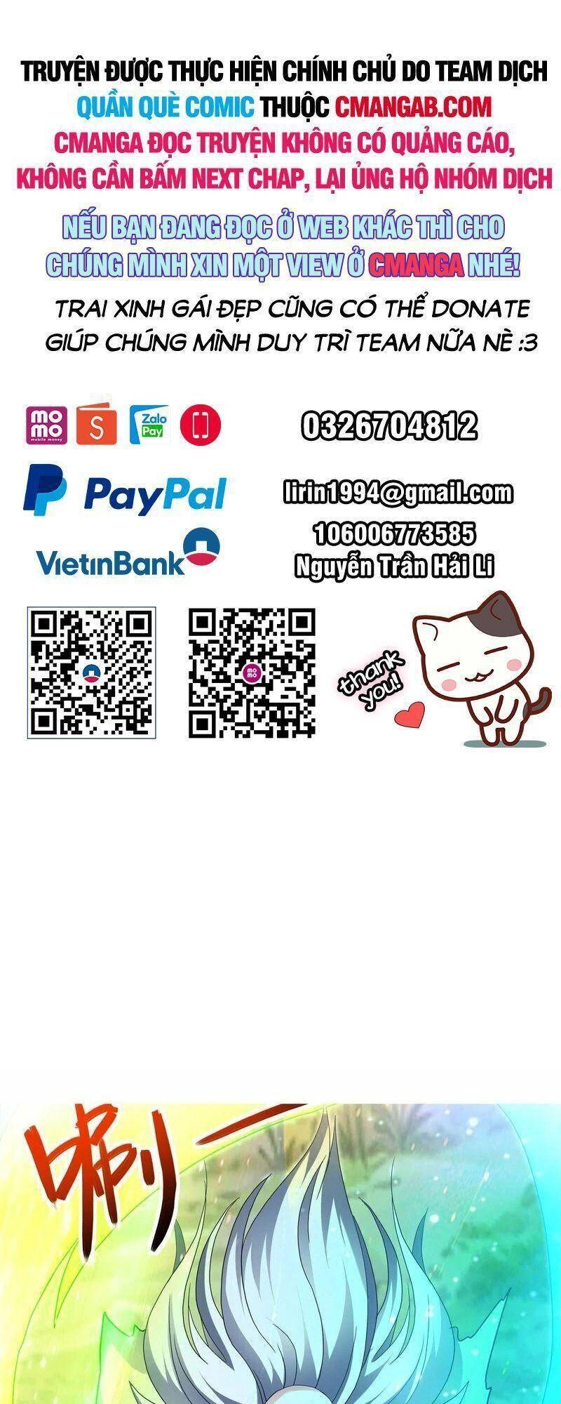 Tu La Kiếm Tôn Chapter 340 - 1