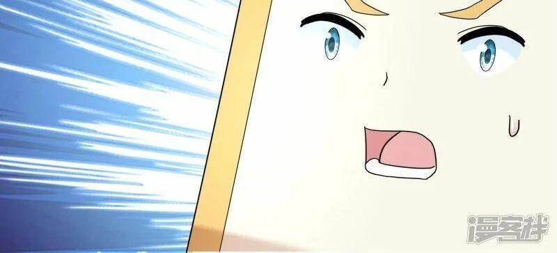 Tu La Kiếm Tôn Chapter 340 - 3