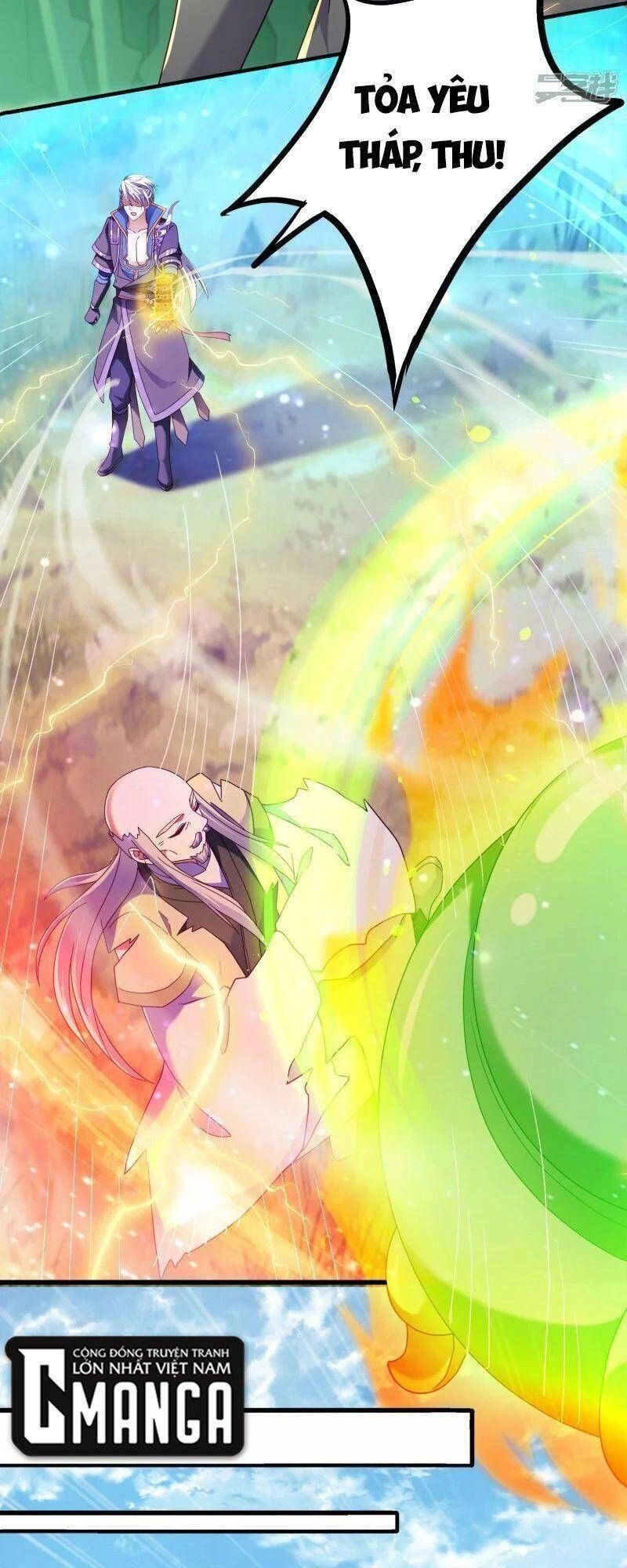 Tu La Kiếm Tôn Chapter 340 - 6