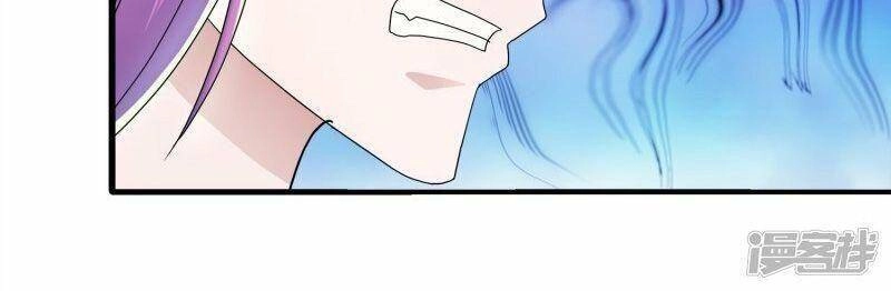 Tu La Kiếm Tôn Chapter 340 - 20