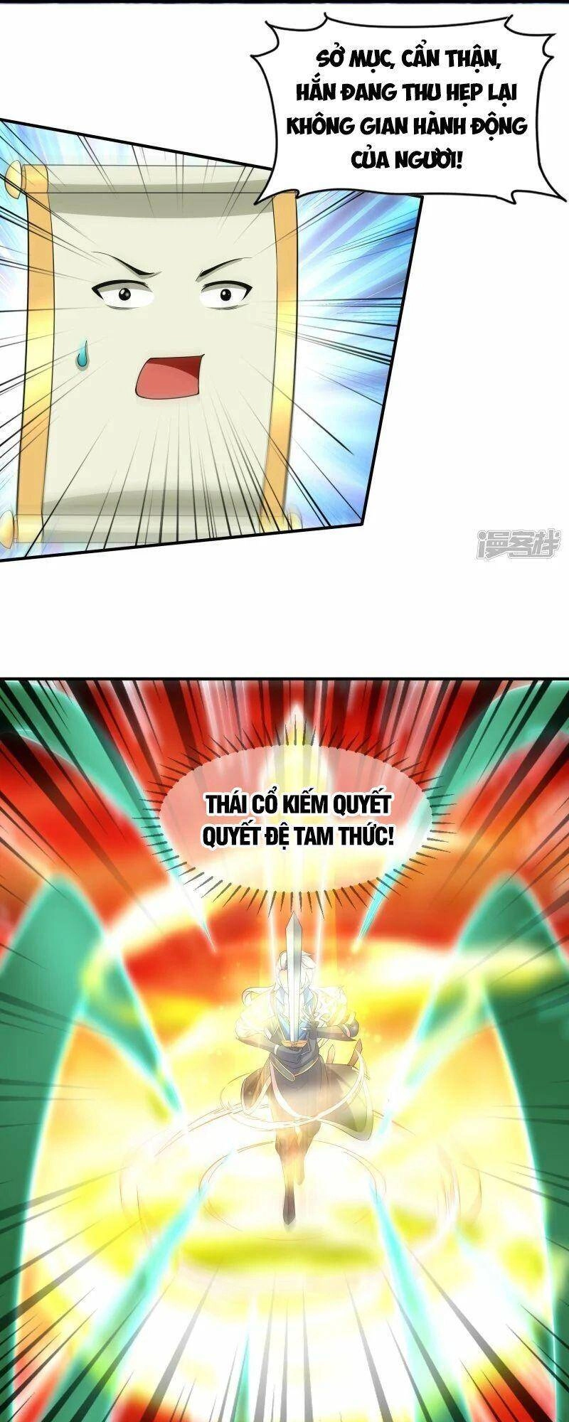 Tu La Kiếm Tôn Chapter 341 - 13