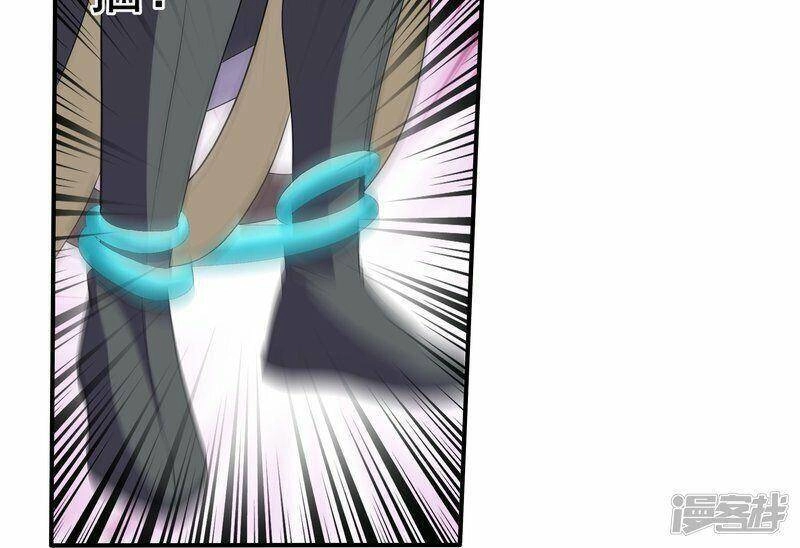 Tu La Kiếm Tôn Chapter 341 - 16