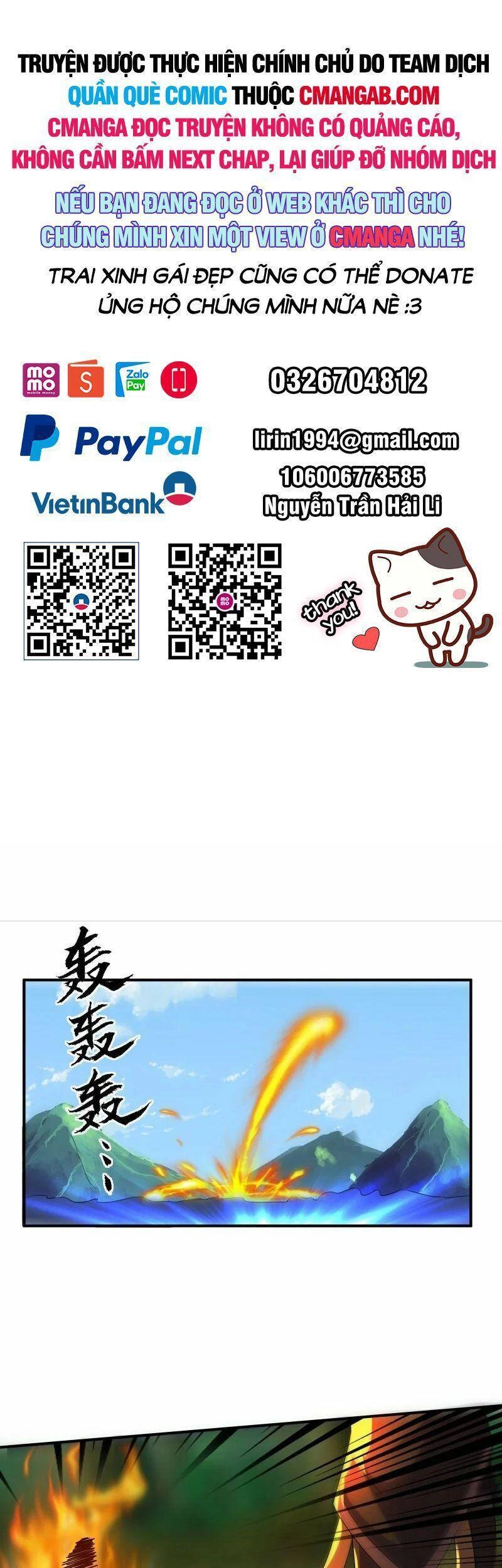 Tu La Kiếm Tôn Chapter 342 - 1