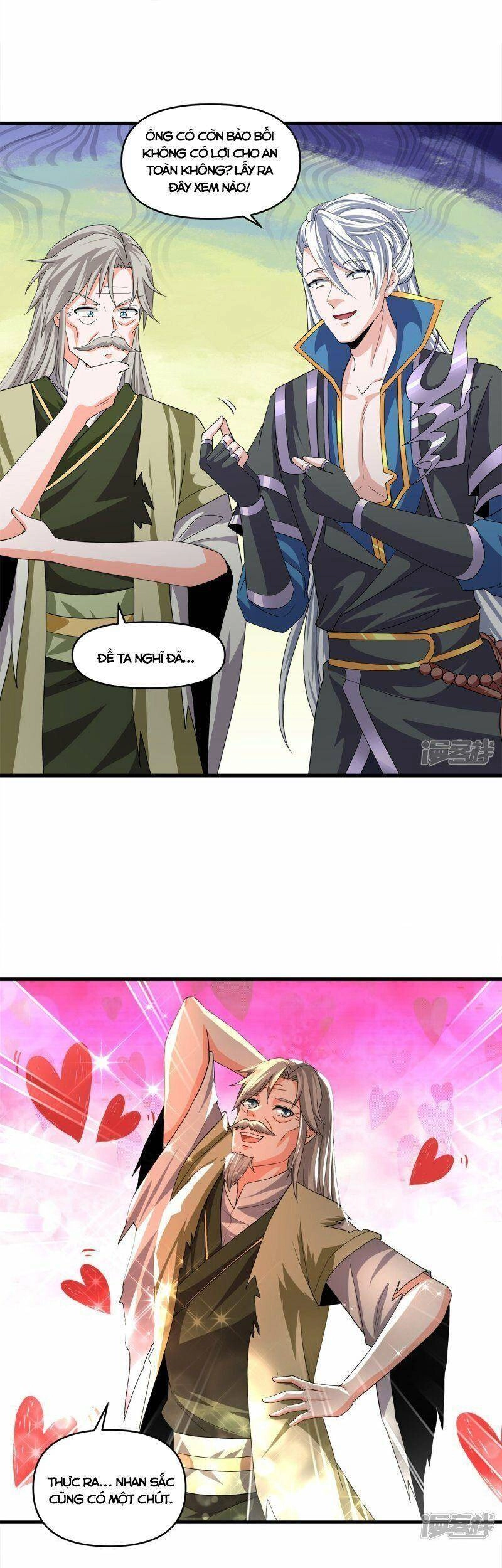 Tu La Kiếm Tôn Chapter 342 - 15