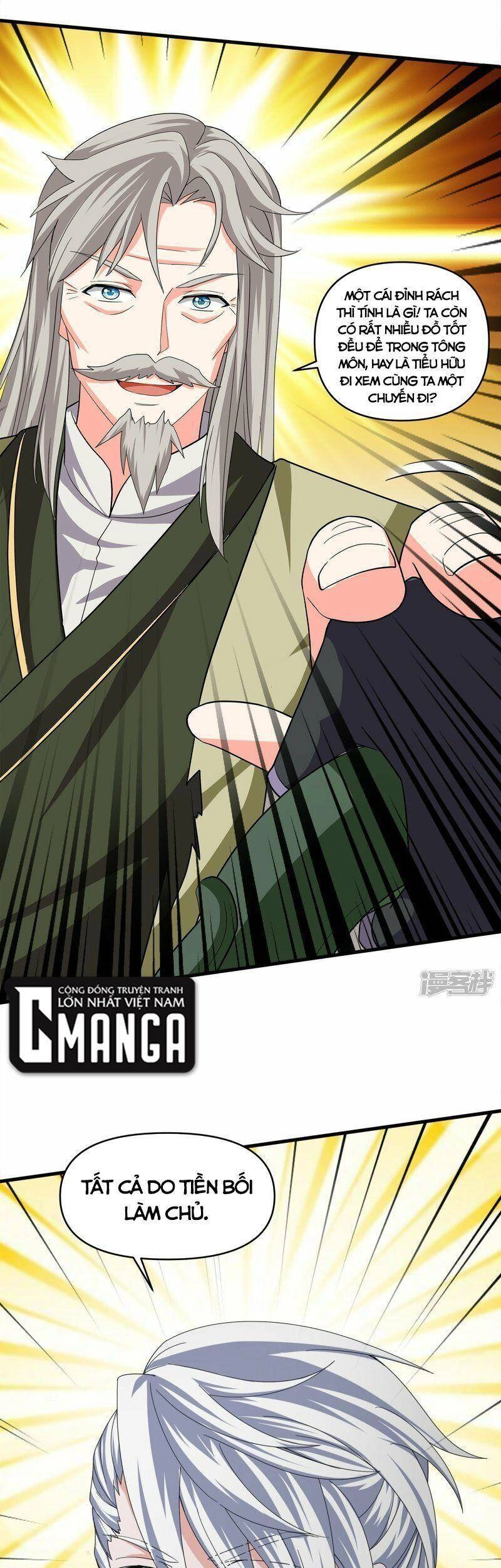 Tu La Kiếm Tôn Chapter 342 - 17