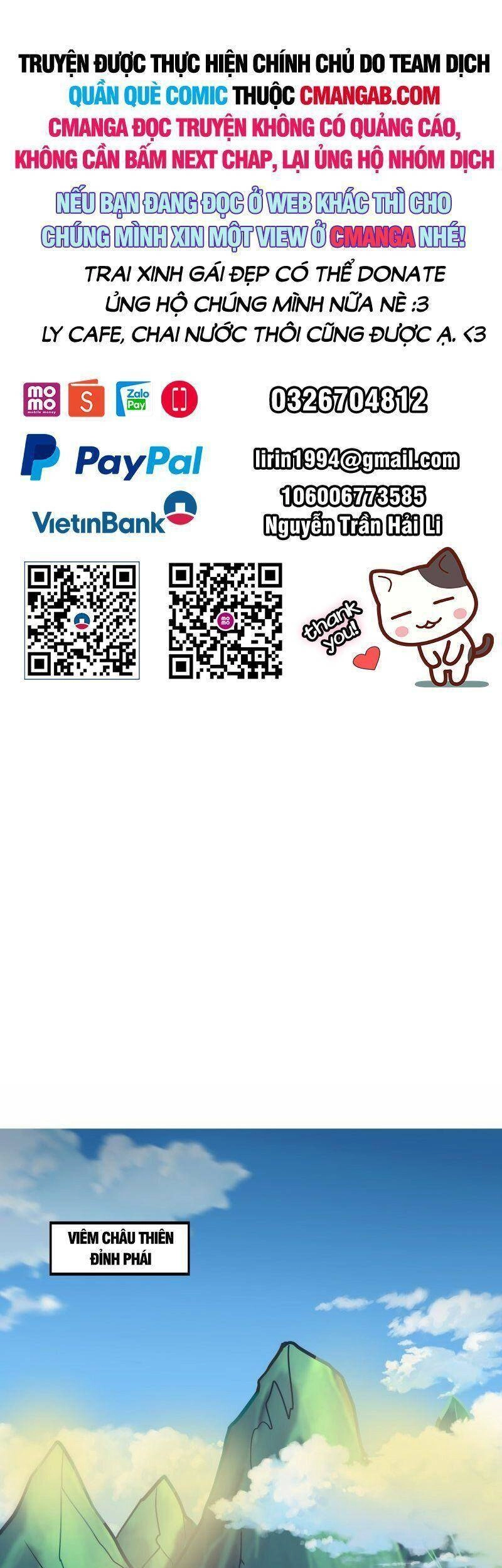 Tu La Kiếm Tôn Chapter 343 - 1