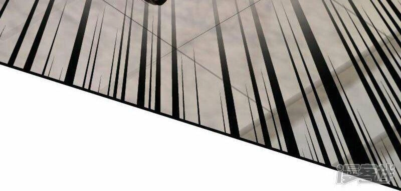 Tu La Kiếm Tôn Chapter 343 - 6