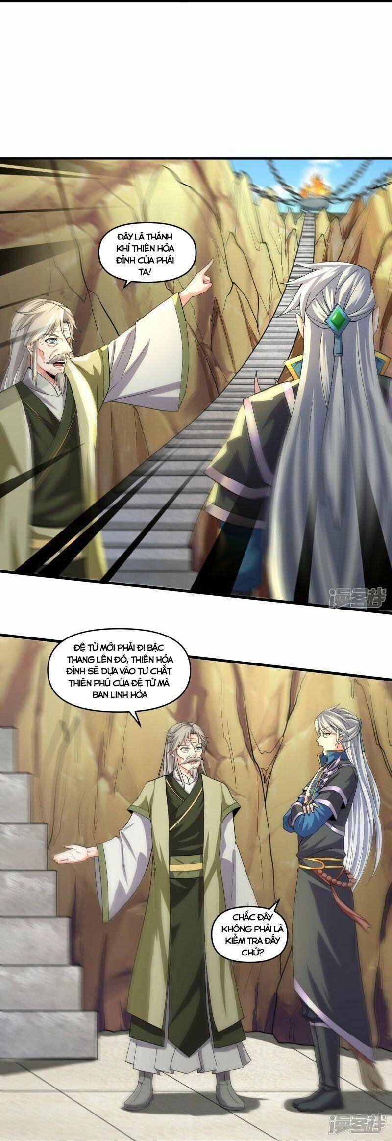 Tu La Kiếm Tôn Chapter 343 - 10