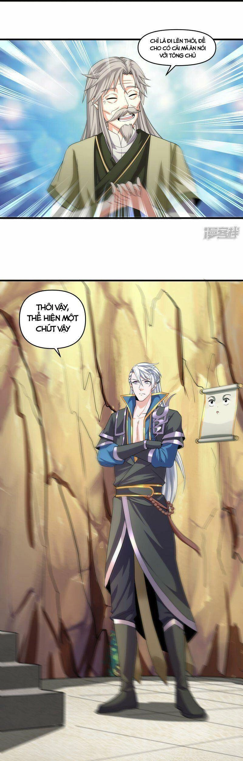 Tu La Kiếm Tôn Chapter 343 - 11