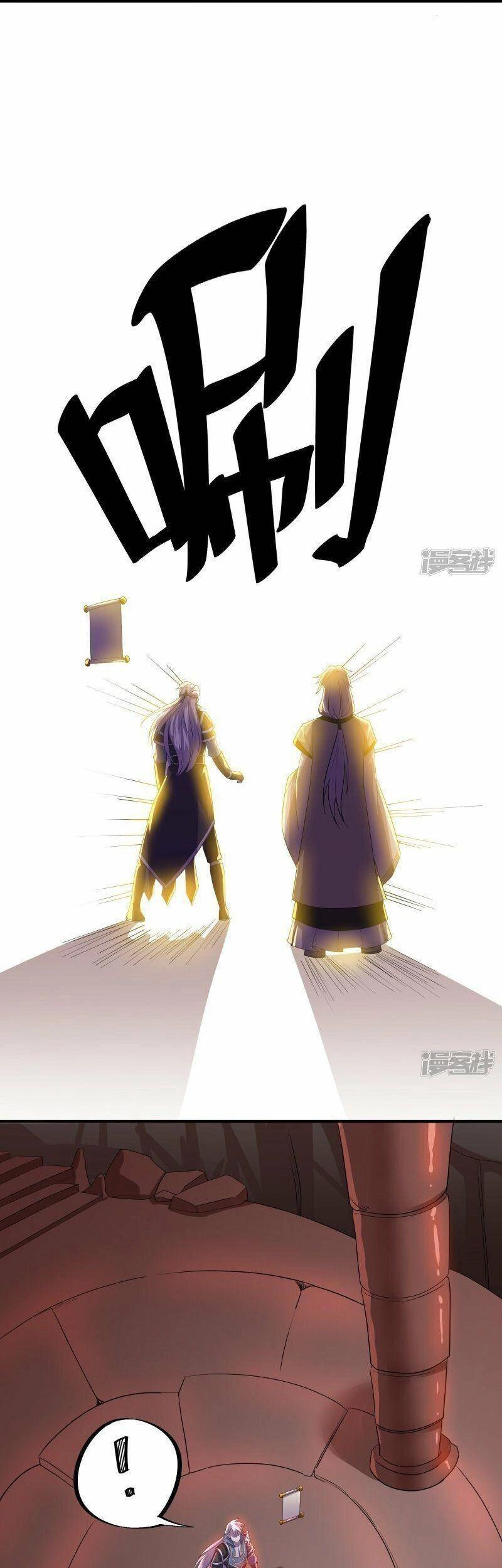 Tu La Kiếm Tôn Chapter 343 - 21