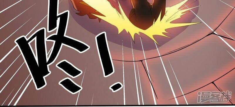 Tu La Kiếm Tôn Chapter 344 - 3