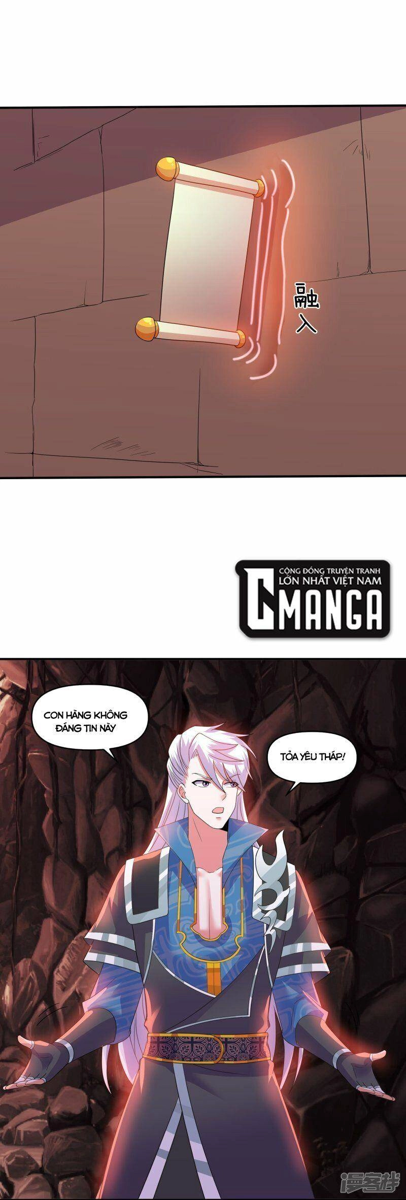 Tu La Kiếm Tôn Chapter 344 - 5