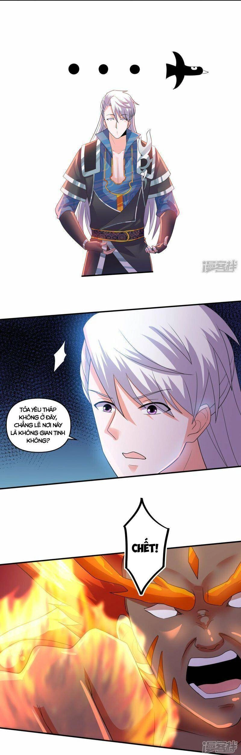 Tu La Kiếm Tôn Chapter 344 - 6