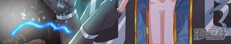 Tu La Kiếm Tôn Chapter 344 - 14