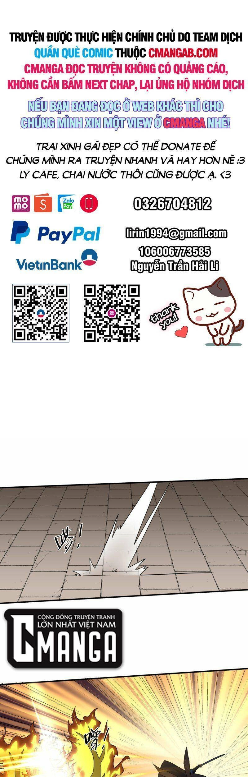 Tu La Kiếm Tôn Chapter 345 - 1