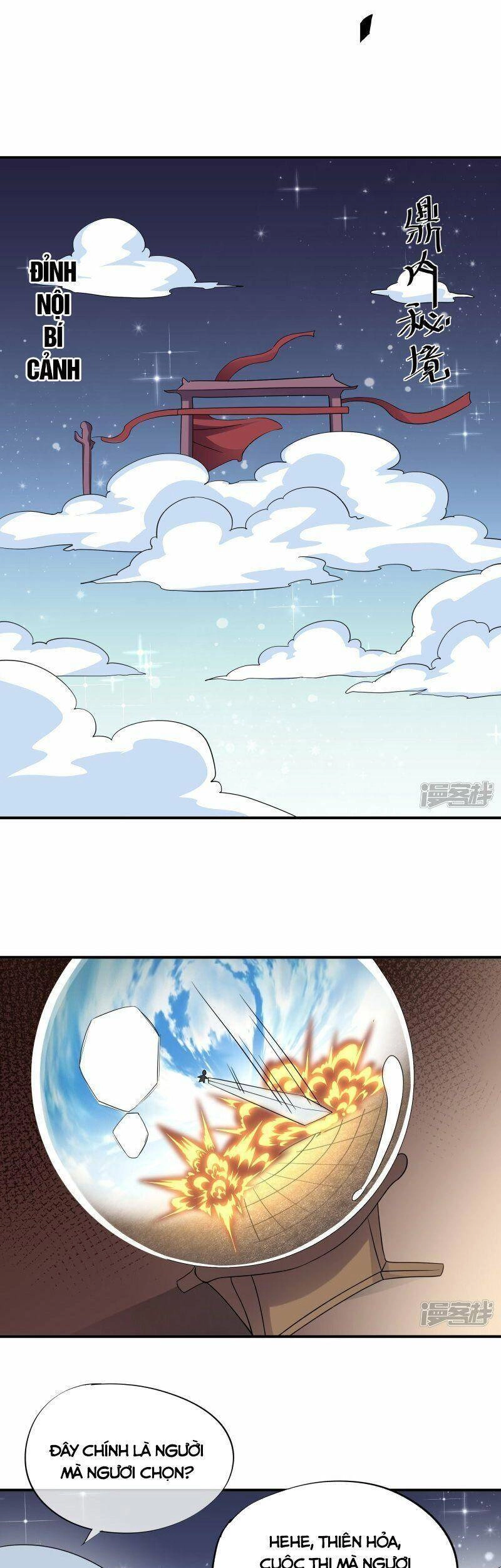 Tu La Kiếm Tôn Chapter 345 - 15