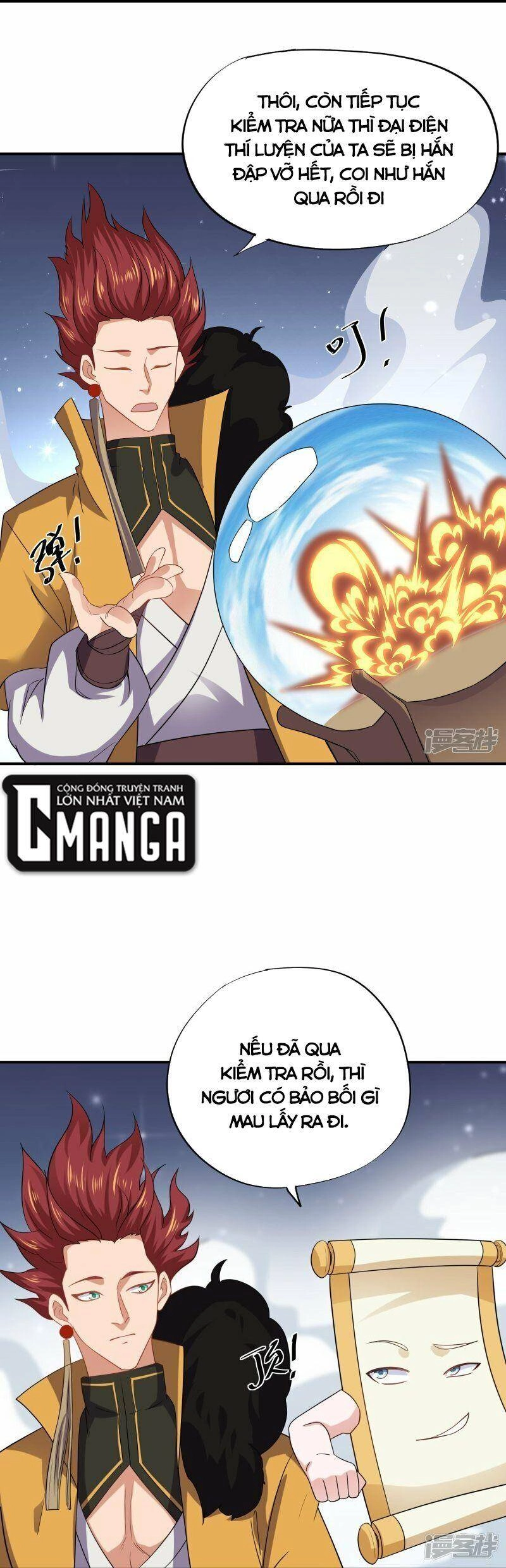 Tu La Kiếm Tôn Chapter 345 - 17