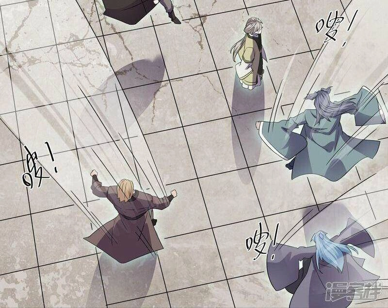 Tu La Kiếm Tôn Chapter 345 - 21