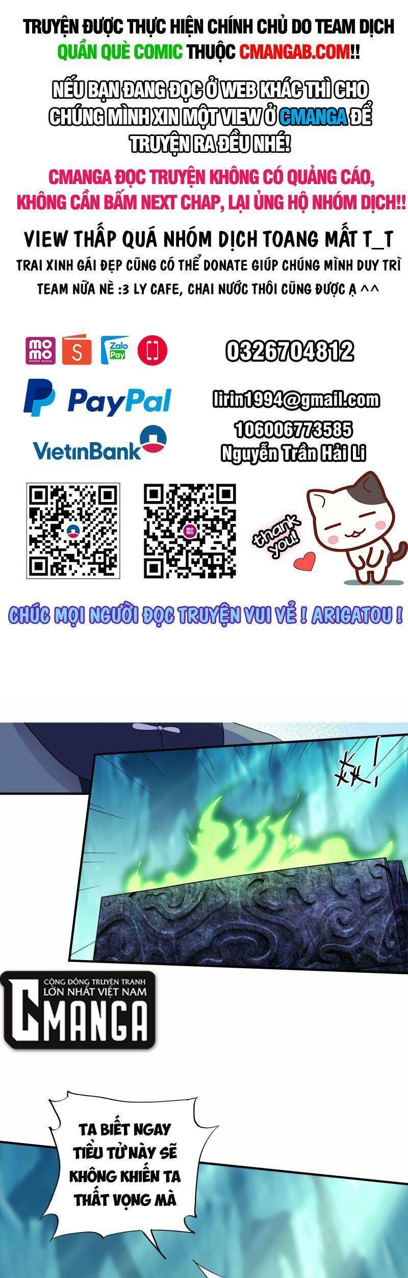 Tu La Kiếm Tôn Chapter 346 - 1