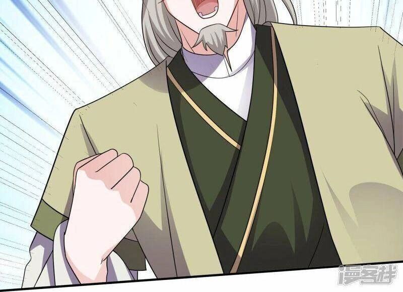 Tu La Kiếm Tôn Chapter 346 - 8