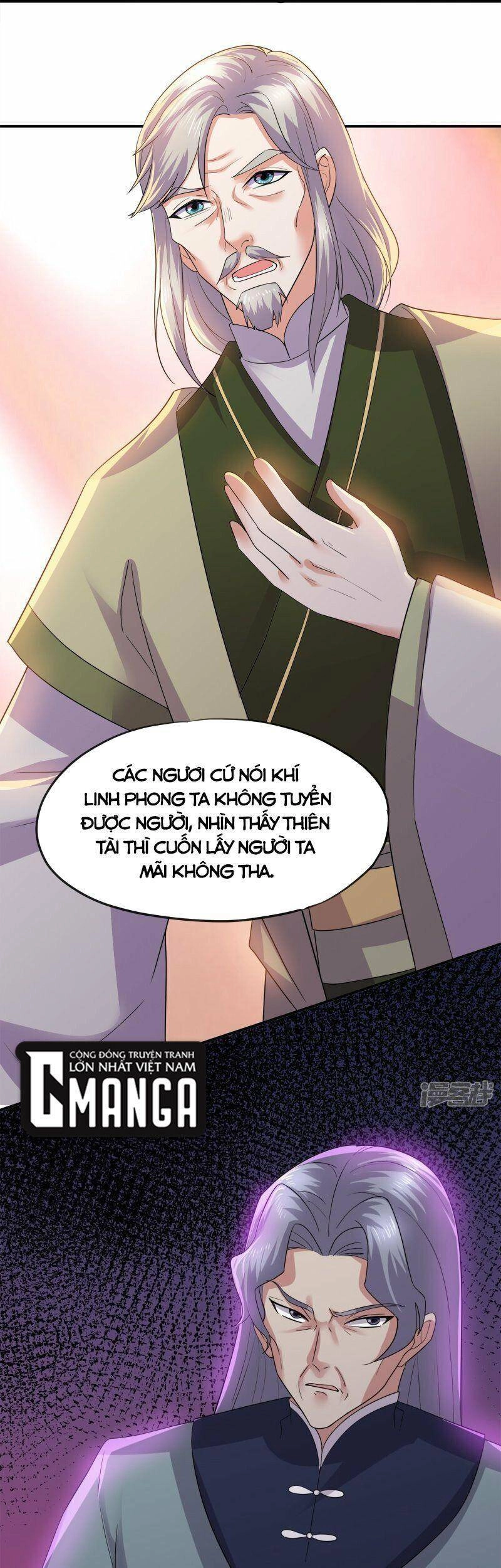 Tu La Kiếm Tôn Chapter 346 - 13