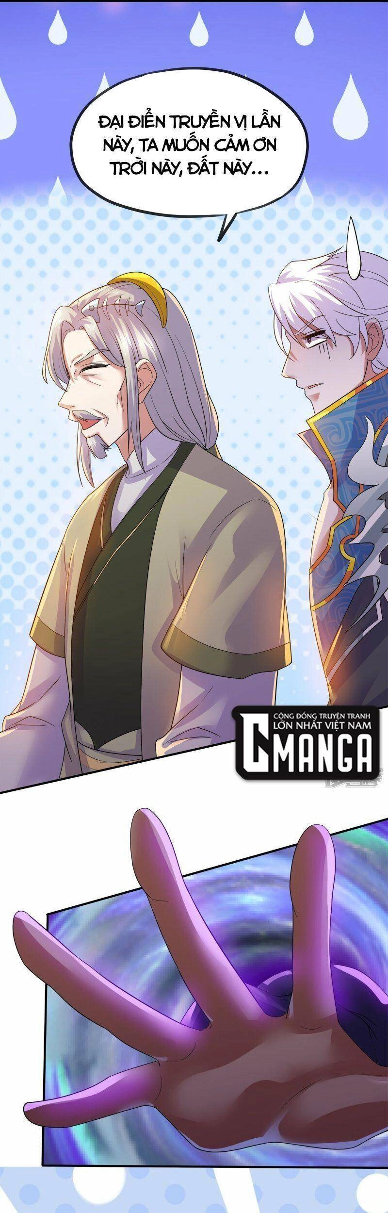 Tu La Kiếm Tôn Chapter 346 - 17