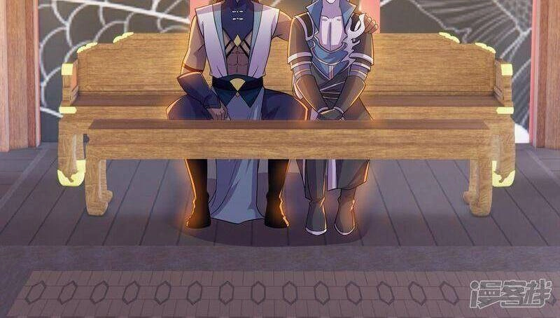 Tu La Kiếm Tôn Chapter 346 - 22