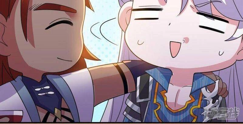 Tu La Kiếm Tôn Chapter 346 - 26