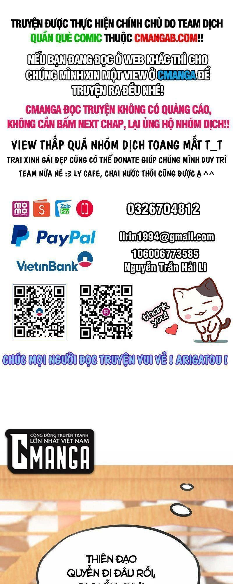 Tu La Kiếm Tôn Chapter 347 - 1