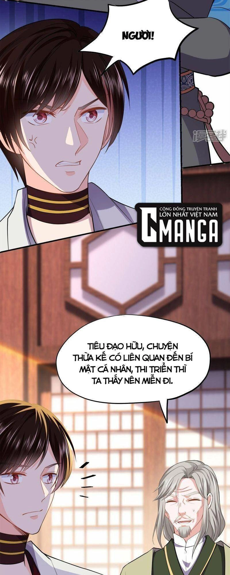 Tu La Kiếm Tôn Chapter 347 - 25