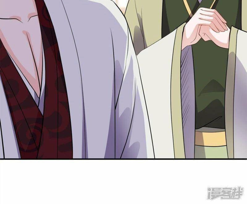 Tu La Kiếm Tôn Chapter 347 - 26