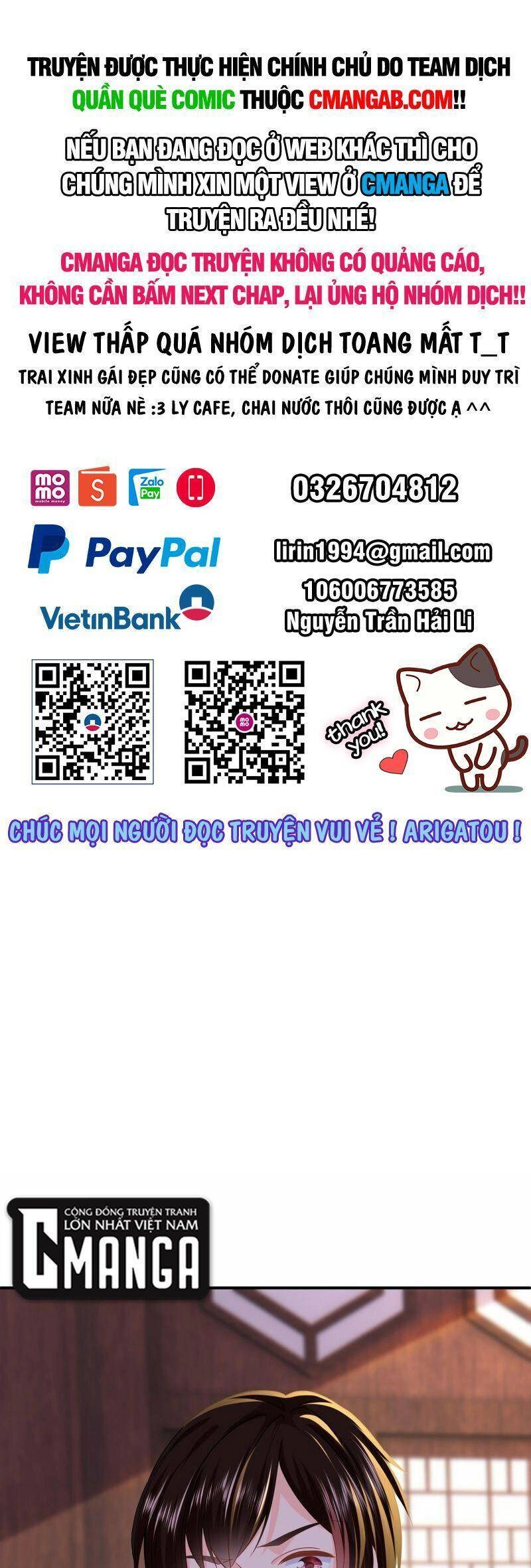 Tu La Kiếm Tôn Chapter 348 - 1