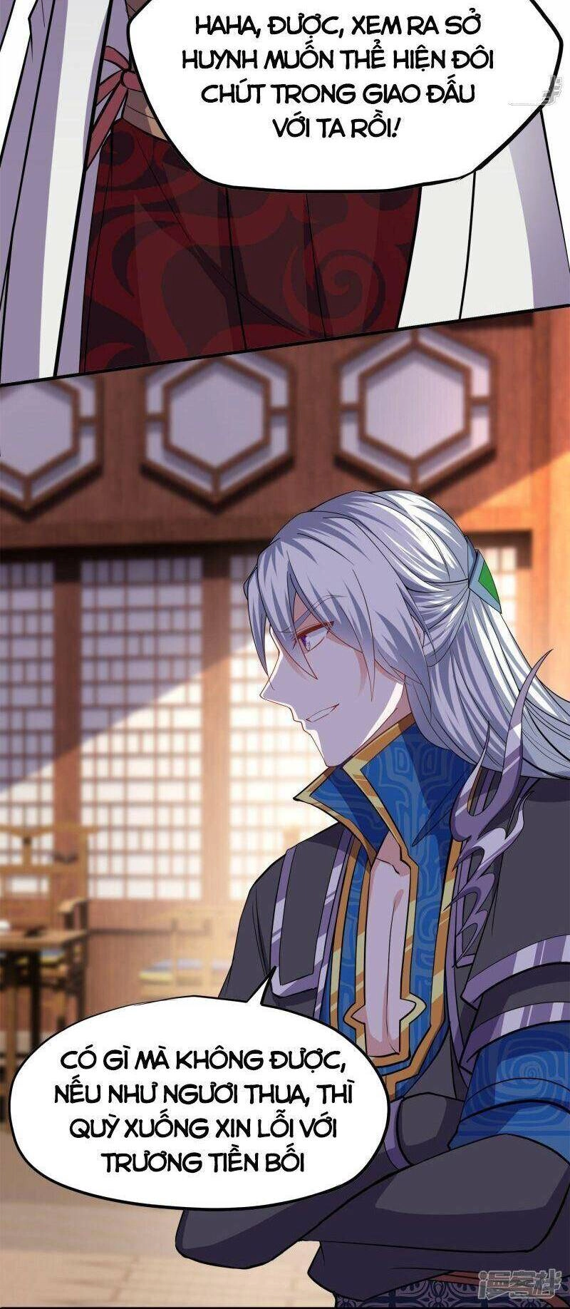 Tu La Kiếm Tôn Chapter 348 - 7