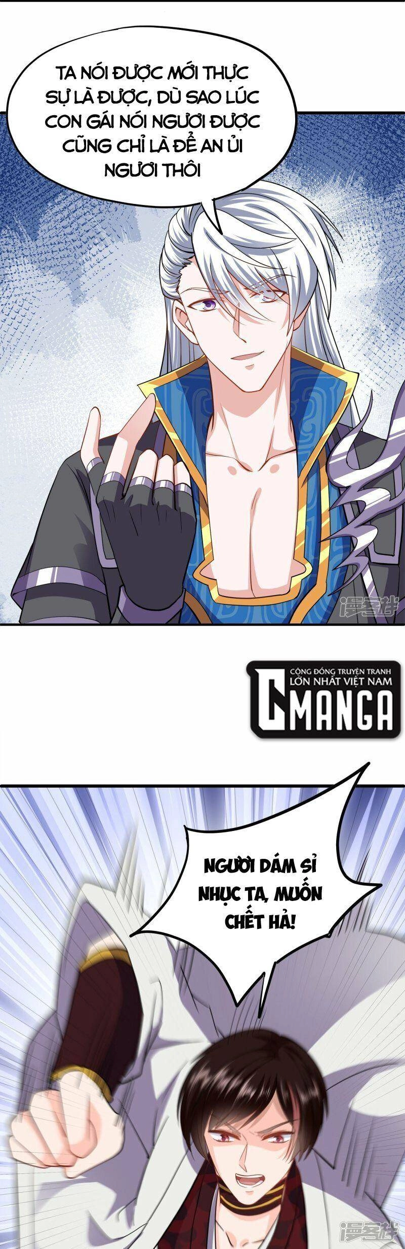 Tu La Kiếm Tôn Chapter 348 - 12