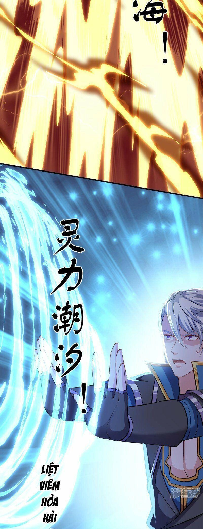 Tu La Kiếm Tôn Chapter 348 - 22