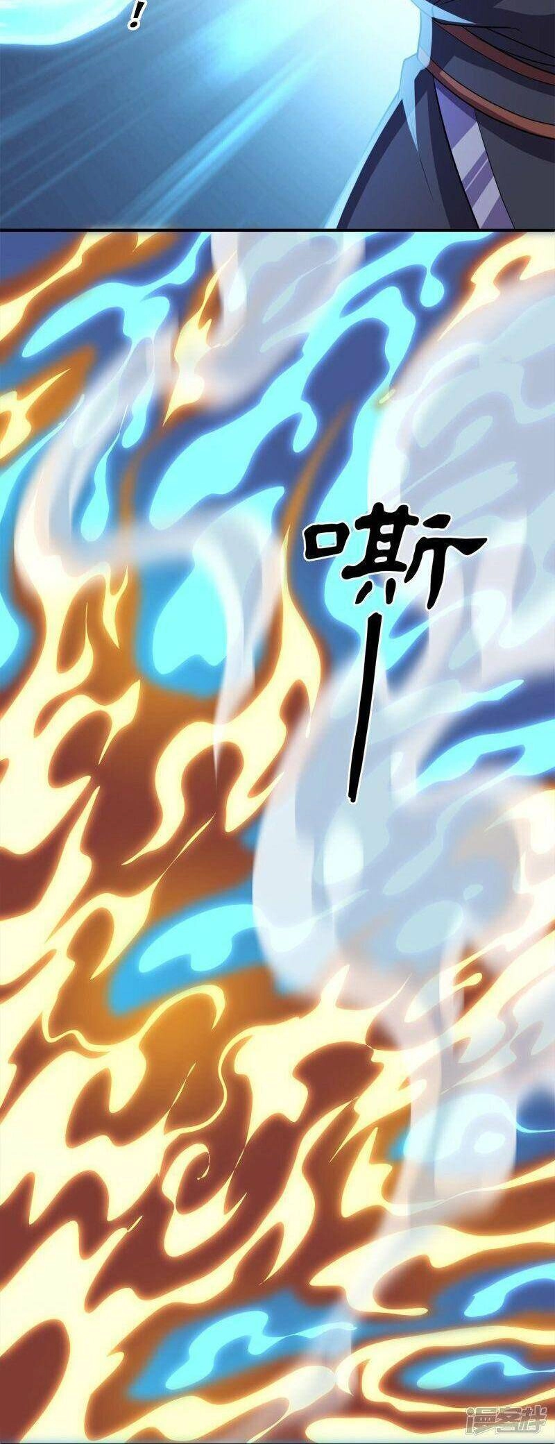 Tu La Kiếm Tôn Chapter 348 - 23