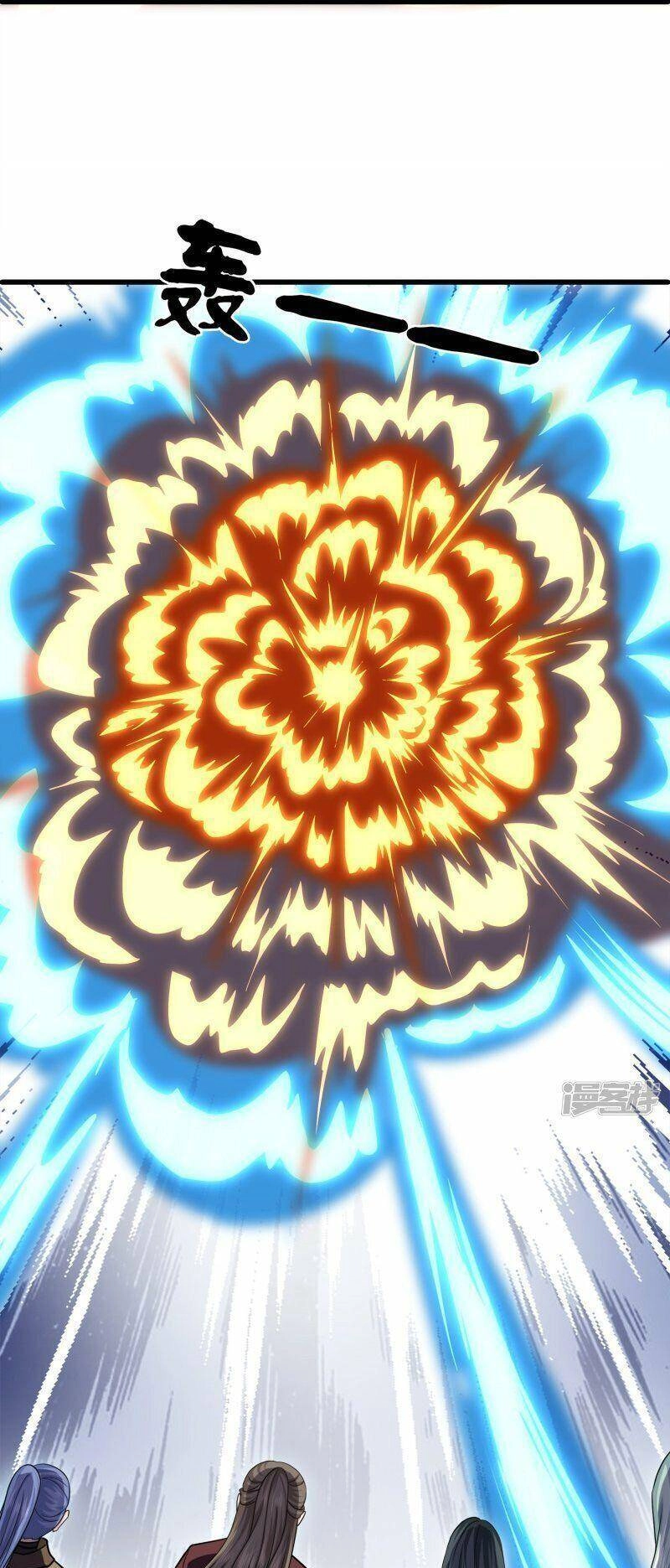 Tu La Kiếm Tôn Chapter 348 - 24