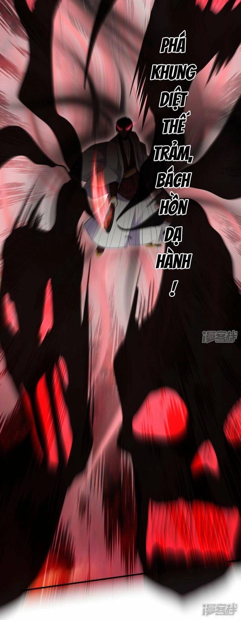 Tu La Kiếm Tôn Chapter 349 - 5