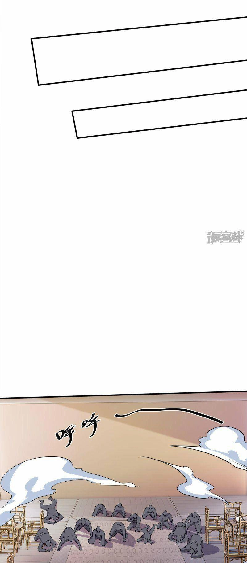 Tu La Kiếm Tôn Chapter 350 - 12