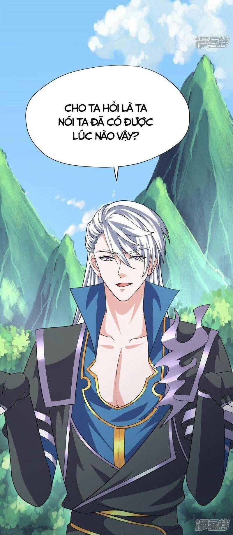 Tu La Kiếm Tôn Chapter 350 - 25