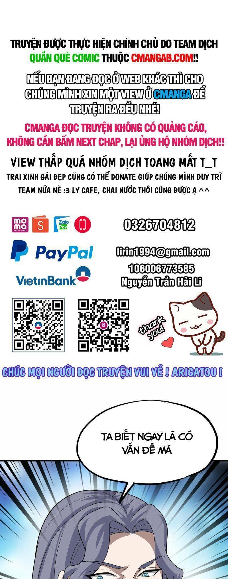 Tu La Kiếm Tôn Chapter 351 - 1