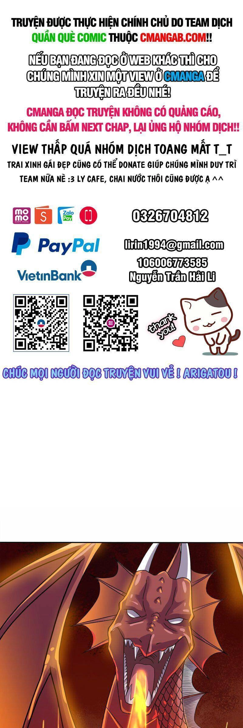 Tu La Kiếm Tôn Chapter 352 - 1