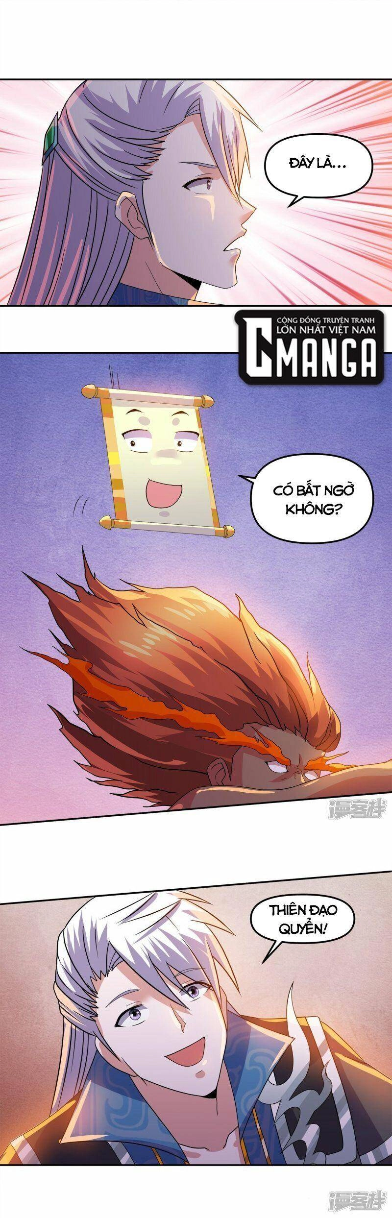 Tu La Kiếm Tôn Chapter 352 - 11