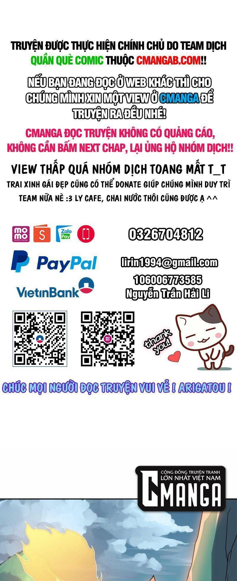 Tu La Kiếm Tôn Chapter 353 - 1