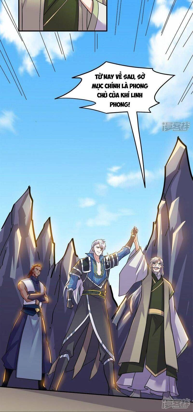 Tu La Kiếm Tôn Chapter 353 - 14