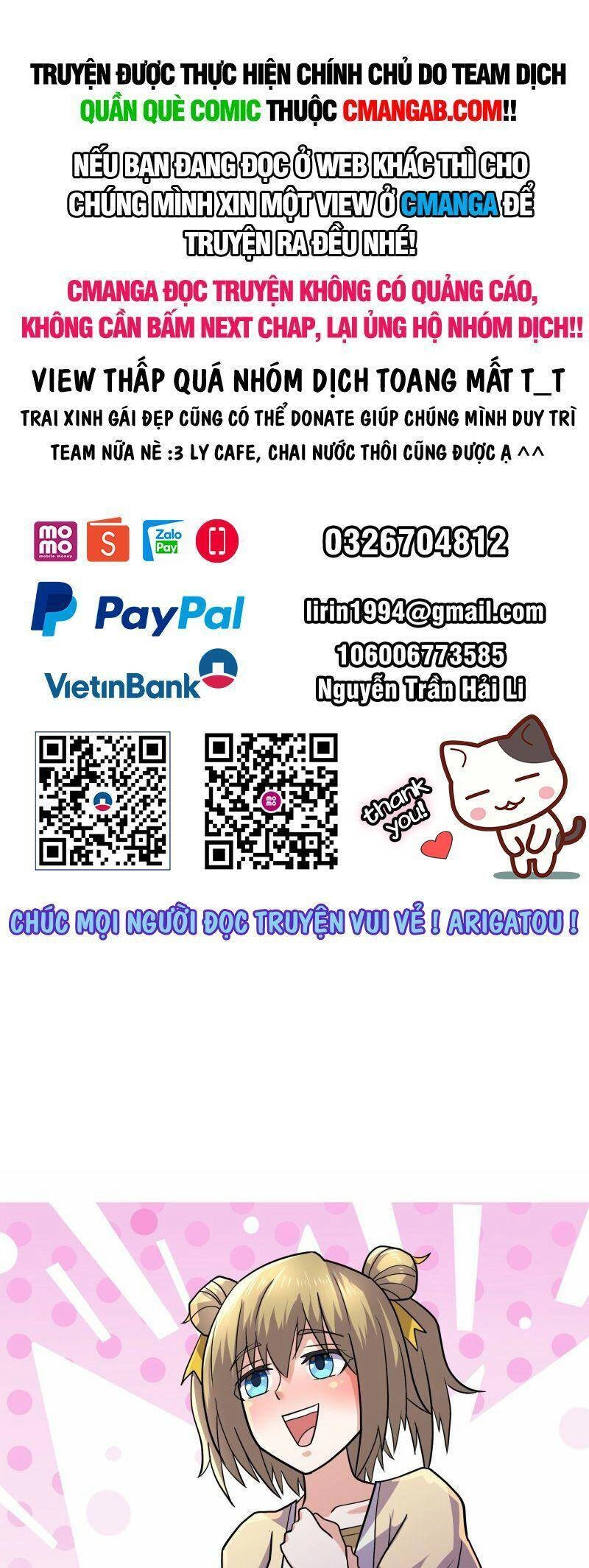 Tu La Kiếm Tôn Chapter 354 - 1